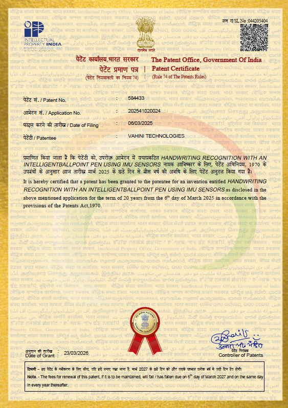 Patent #584433 — Government of India